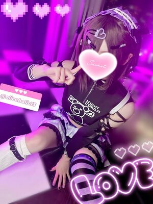 UwU Heaven Amateur Asian Cosplay Costume