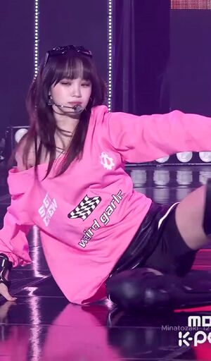 LE SSERAFIM - Chaewon
