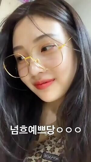 Joy being suggestive