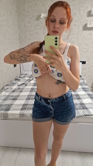 cute or boring?