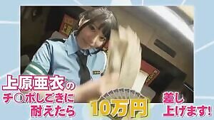 She’s really sexy, but can anyone find me a source to the whole vid?