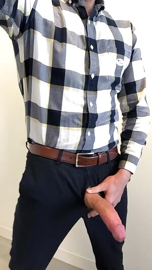 I need you under my desk