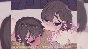Hanime Hentai NSFW Rule34