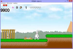 Pixel Art Mating Press.