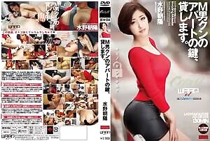 We Lend Her The Keys To A Male Masochist's Apartment. Asahi Mizuno