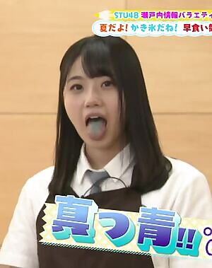 Takino Yumiko - STU48