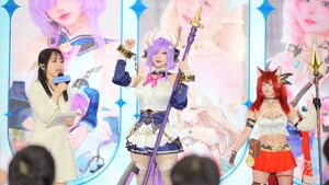 CHINESE NSFW Asian Cosplay Model Sexy
