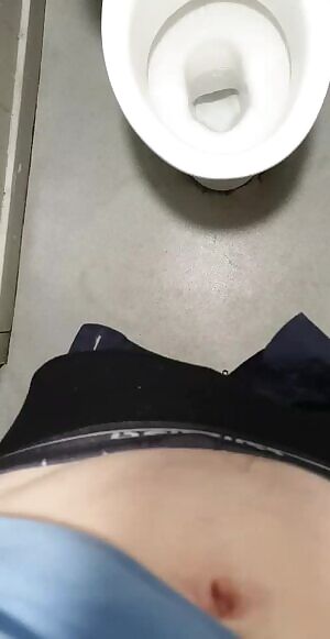 When someone sends you nudes at work