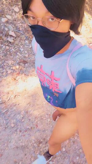 Outdoor Showcase Amateur Ass Big Dick
