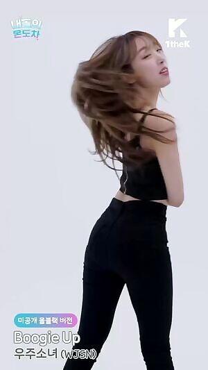 SOOBIN's underrated body.