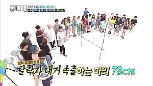 Yuju Limbo WeeklyIdol262 GIF