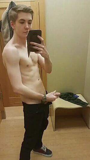Changing room