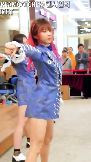 Dreamcatcher - Yoohyeon