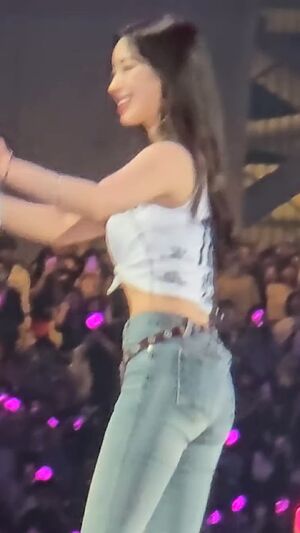 TWICE - Dahyun