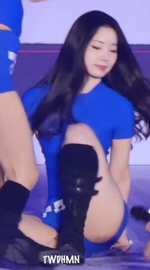 TWICE - Dahyun