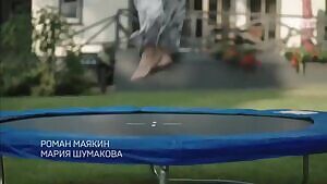 Milf using Trampoline