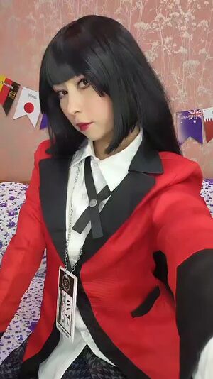 Latinas Amateur Big Ass Brunette Cosplay