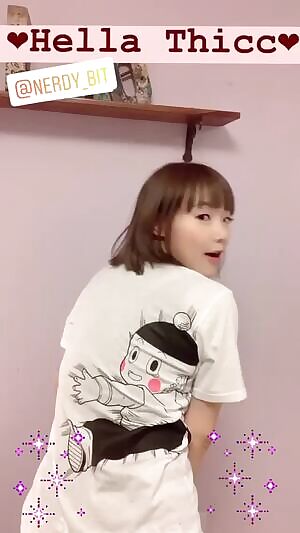 'Hella Thicc' asian