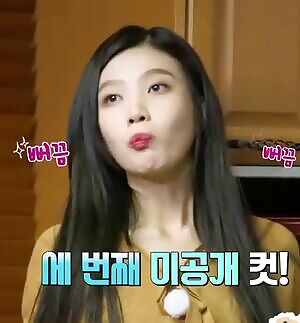 Red Velvet Joy swallow