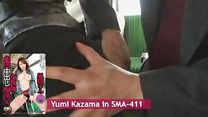 Yumi Kazama used on the bus