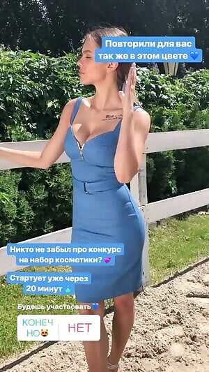 Another story from dulcis shop