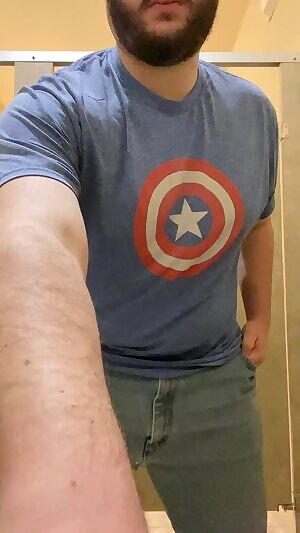 It’s been a long day at work, want to watch me strip?