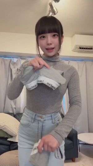 Real Japanese Girls Asian Cute