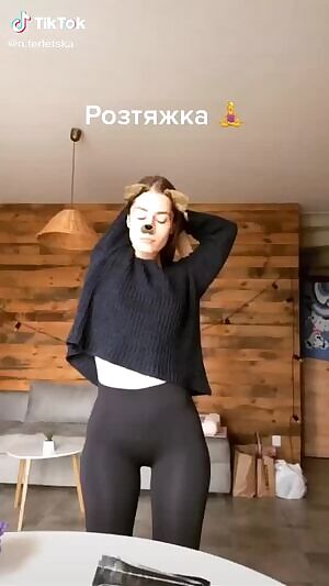 Tiktok Hips and Ass