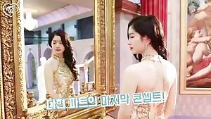 TWICE Dahyun glamorously seductive