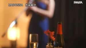 JAV Trailers MILF Maki Tomoda