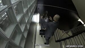 New Office Lady Yui Hatano Yoshimi Saay