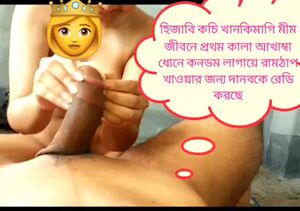 Hotpast Captions Amateur Big Dick Boobs